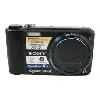 sony cyber - shot dsc - hx5v - appareil photo num?rique - compact - 10.2 mp - 10x zoom optique - flash 45 mo - noir