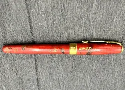 stylo plume parker sonnet laque jasper red - plume or 18k