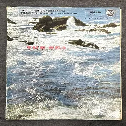 vinyle debussy / ibert, boston symphony orchestra, charles munch – the sea