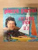 vinyle pierre perret (2) - c'est au mois d'aout / le lit (1972)