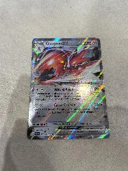 carte pokémon cizayox ex 111/162