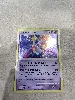 carte pokémon cresselia 2/106