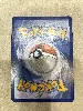 carte pokémon dogrino ex 086