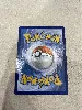 carte pokémon dresseur cardus 210/196