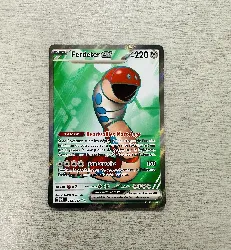 carte pokémon ferdeter ex (scr 162)