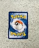 carte pokémon ferdeter ex (scr 162)