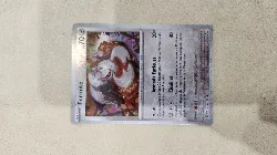 carte pokemon fermite 129/182 reverse