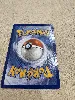 carte pokémon feunnec 14/25