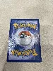 carte pokémon pohm 226/091