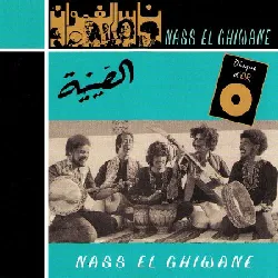 cd disque d'or - nass el ghiwane