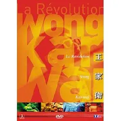 dvd coffret la révolution wong kar - wai