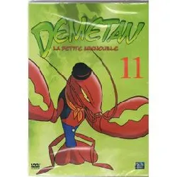 dvd demetan la petite grenouille : vol 11