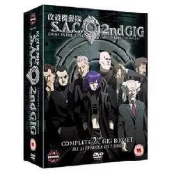 dvd ghost in the shell - stand alone complex - sac 2nd gig - complete collection , (box set)