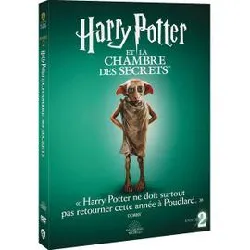 dvd harry potter et la chambre des secrets dvd