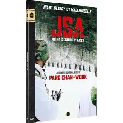 dvd jsa - joint security area