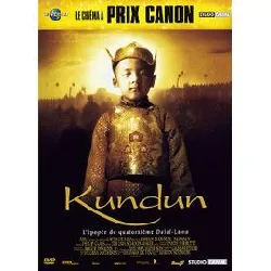 dvd kundun