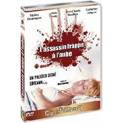 dvd l'assassin frappe à l'aube