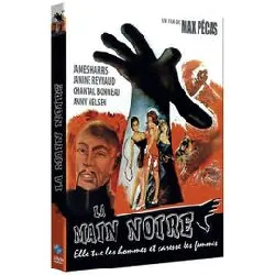 dvd la main noire dvd