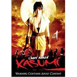 dvd lady ninja kasumi, vol. 1