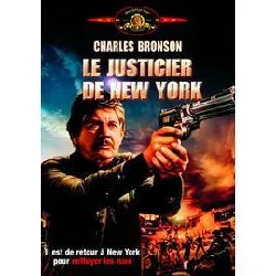 dvd le justicier de new - york