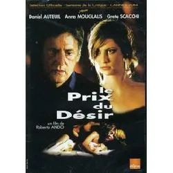 dvd le prix du désir