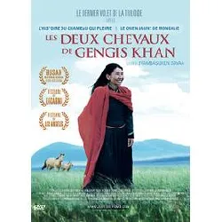 dvd les deux chevaux de gengis khan