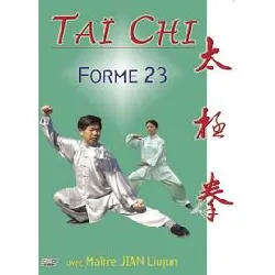 dvd tai chi forme 23