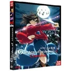 dvd the garden of sinners film 1 : thanatos dvd