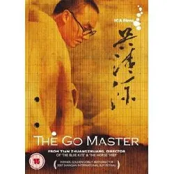 dvd the go master