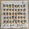 feuille de 40 timbres tintin a 3 f - fête du timbre la poste 2000