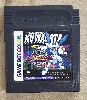 jeu gameboy color gbc 1/24 medarot 2 kuwagata version - ntsc j ( japan )