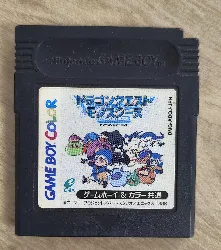 jeu gameboy gb dragon quest monsters dmg-adqj-jpn - ntsc j ( japan )