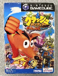 jeu gamecube crash bandicoot gacchanko world ntsc j ( japan )