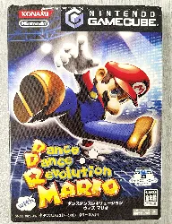 jeu gamecube dance dance revolution mario ntsc j ( japan )