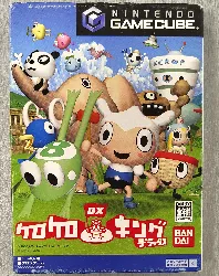 jeu gamecube kerokero king dx ntsc j ( japan )