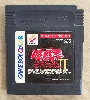 jeu gbc gameboy color yu gi oh! duel monsters ii dmg-aykj-jpn - ntsc j ( japan )