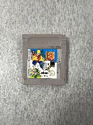 jeu gbc the simpsons bart et la harpe magique ( bart and the beanstalk )