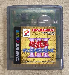 jeu gbc yu gi oh! duel monsters iii cgb-by3j-jpn - ntsc j ( japan )