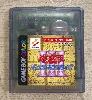 jeu gbc yu gi oh! duel monsters iii cgb-by3j-jpn - ntsc j ( japan )