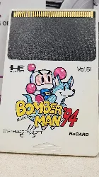 jeu hu cards - bomber man 94 import jap