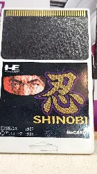 jeu hu cards - shinobi import jap