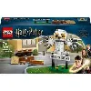 lego harry potter - hedwige au 4 privet drive - 76425