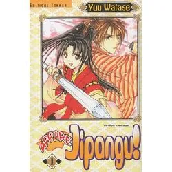 livre appare jipangu - tome 1