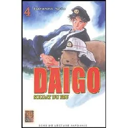 livre daigo, soldat du feu - tome 4