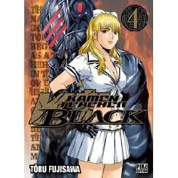 livre kamen teacher black - tome 4