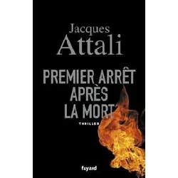 livre premier arrêt après la mort