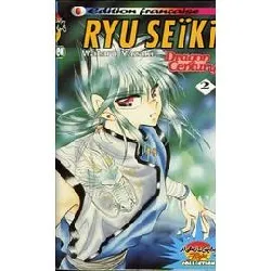 livre ryu seiki - tome 2