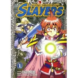 livre slayers knight of aqua lord - tome 1