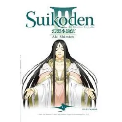 livre suikoden