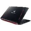 pc portable acer predator n17c1